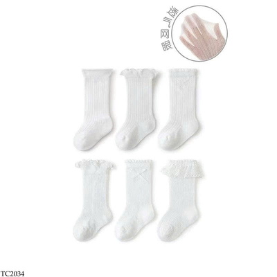 TC2034 SET 3 ĐÔI TẤT TRẮNG CHO BÉ