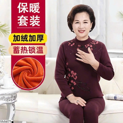 SM4075 BỘ TRUNG NIÊN HOA CHO BÀ CHO MẸ 