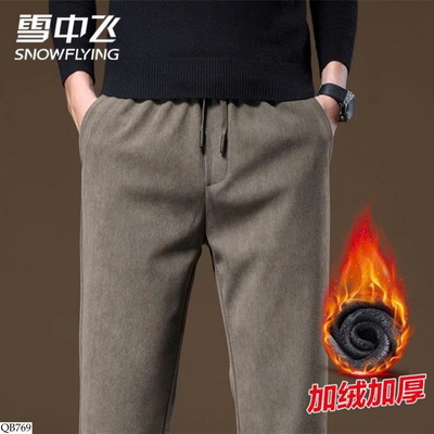 QB769 QUẦN NHUNG LÓT NỈ NAM SNOWFLYING