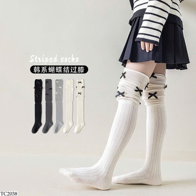 TC2038 COMBO 3Đ TẤT ĐÙI NƠ BG