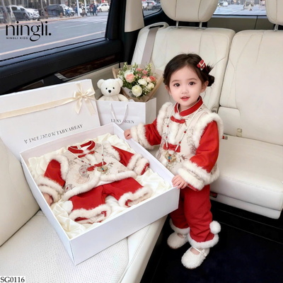 SG0116 SET BÉ GÁI PHONG CÁCH TRUNG HOA NINGLI
