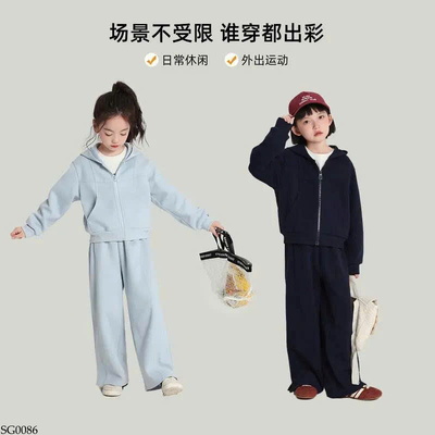 SG0086 SET NỈ KHÓA KÉO CHO BÉ GÁI