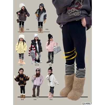 QG4867 QUẦN LEGGING AMBB CHO BÉ