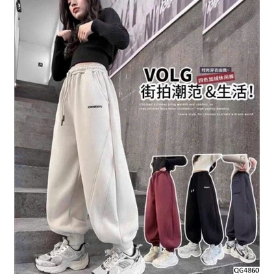 QG4860 QUẦN JOGGER CHO BÉ