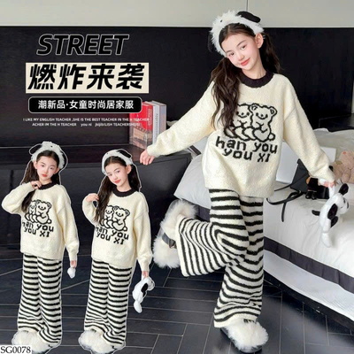 SG0078 BỘ NGỦ GẤU QUẦN KẺ BG
