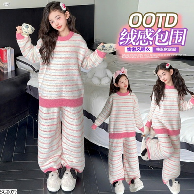 SG0079 BỘ NGỦ KẺ BG