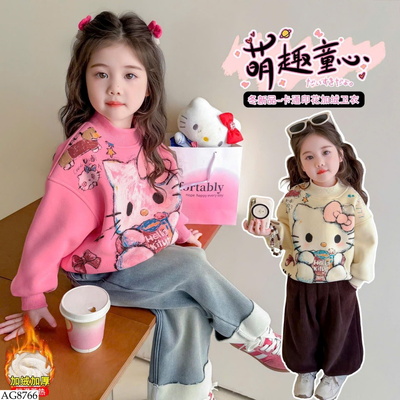 AG8766 ÁO NỈ MÈO KITTY BG 