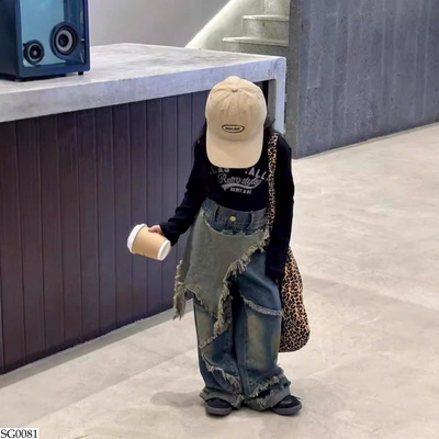 SG0081 SET ÁO DÀI TAY MIX QUẦN JEAN BG