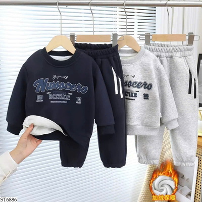 ST6886 BỘ NỈ LÓT LÔNG CHO BÉ
