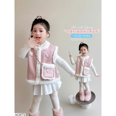 AG8772 ÁO GILE KITTY LÓT LÔNG Ningli