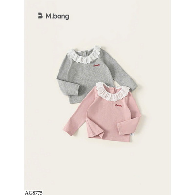 AG8775 ÁO GIỮ NHIỆT CỔ BÈO BABYCITY BG