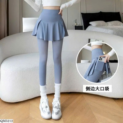 QM5212 QUẦN LEGGING KÈM VÁY