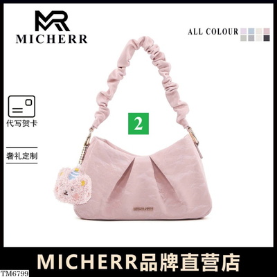 TM6799 TÚI XÁCH DA NỮ MICHERR