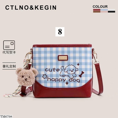 TM6798 TÚI DA HỌA TIẾT KÈM CHARM NỮ