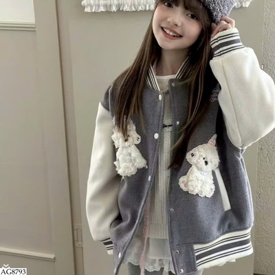 AG8793 ÁO KHOÁC BÓNG CHÀY BG