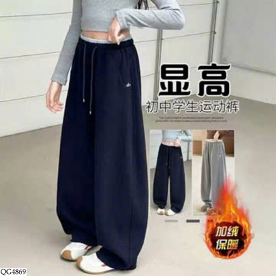 QG4869 QUẦN NỈ SUÔNG CHO BG
