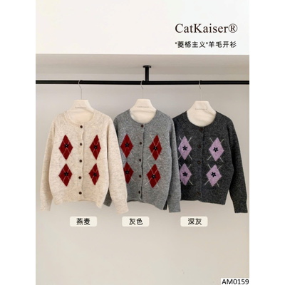 AM0159 ÁO LEN CARDIGAN HỌA TIẾT CATKAISER