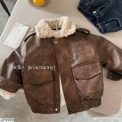 AT9999 ÁO KHOÁC DA CỔ LÔNG