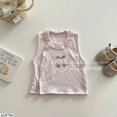 AG8786 ÁO GILE CHERRY VIỀN BÈO