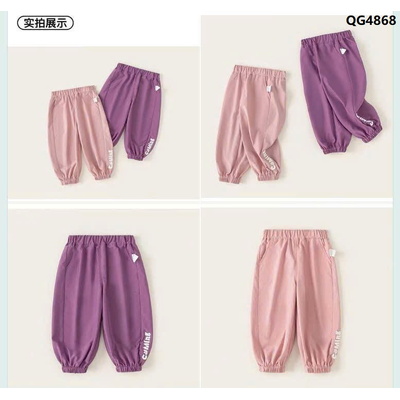 QG4868 QUẦN JOOGER BÉ GÁI BABYCITY