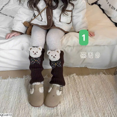 QG4872 QUẦN LEGGING GIẢ 2 LỚP GẮN GẤU