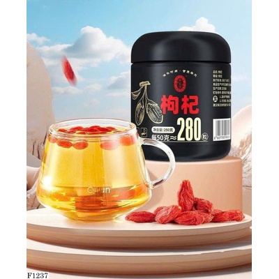 F1237 KỶ TỬ NINH HẠ