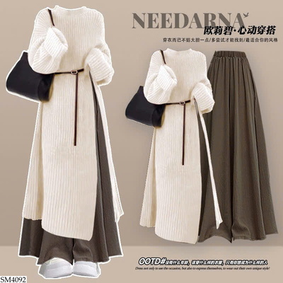 SM4092 SET ÁO LEN PHỐI QUẦN ỐNG RỘNG