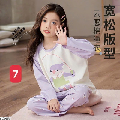 SG0151 BỘ MẶC NHÀ MẸ VÀ BÉ 