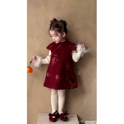 SG0150 SET ÁO LEN MIX VÁY SƯỜN XÁM BG