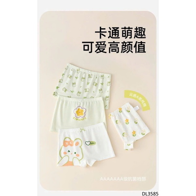 DL3585 SET 4 QUẦN CHIP CHO BÉ DEESHA