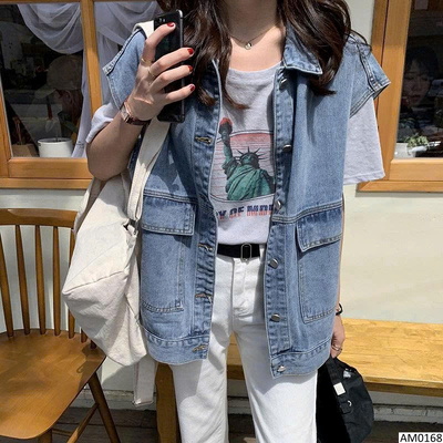 AM0168 ÁO KHOÁC GILE DENIM NỮ