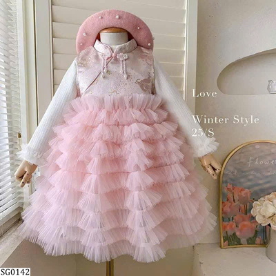 SG0142 VÁY KÈM ÁO PHỐI TUTU