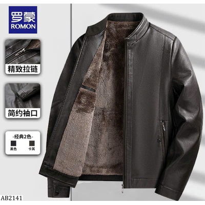 AB2141 ÁO KHOÁC DA LÓT LÔNG NAM ROMON