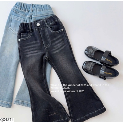 QG4874  QUẦN ỐNG LOE LÓT LÔNG