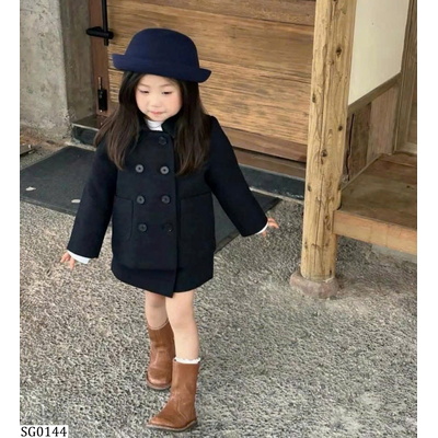 SG0144  SET DẠ CHO BÉ