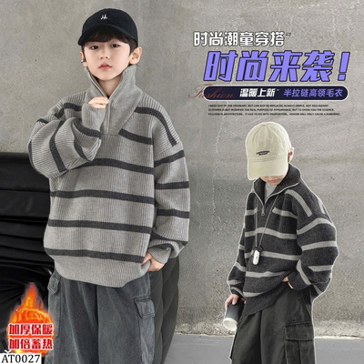 AT0027 ÁO LEN CỔ CAO CHO BÉ