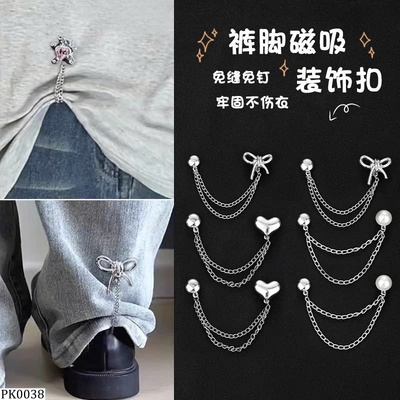 PK0038 SET 6C GÀI ỐNG QUẦN, TAY ÁO TỪ TÍNH
