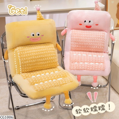 CG1006 ĐỆM NGỒI VÀ TỰA LƯNG