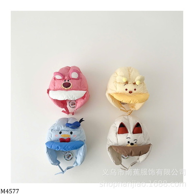 M4577 MŨ PHAO THÚ CƯNG