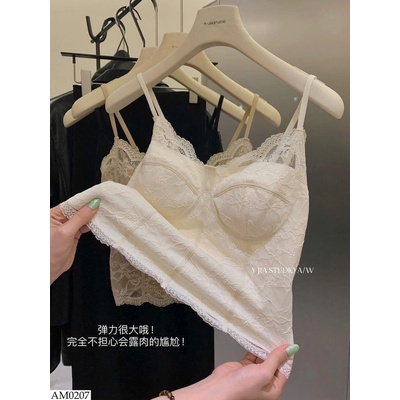 AM0207 ÁO 2 DÂY PHỐI REN CHO NỮ