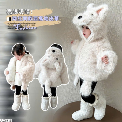 AG8811 ÁO KHOÁC LÔNG CHO BÉ GÁI