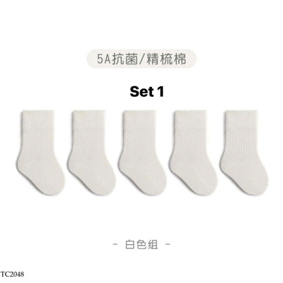 TC2048 SET 5 ĐÔI TẤT LƯỚI THOÁNG KHÍ CHO BÉ