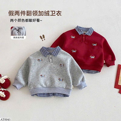 AT0041 ÁO NỈ CỔ SƠ MI CHO BT
