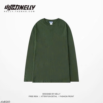AM0203 ÁO THU ĐÔNG NELLY NAM NỮ