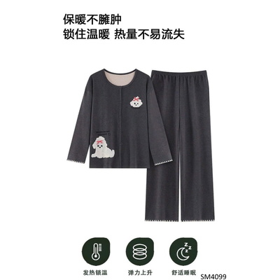 SM4099 BỘ NỈ MẶC NHÀ PHA LEN CỪU CHO NỮ