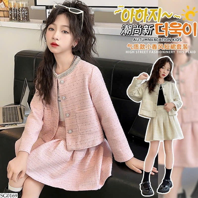 SG0169 SET VÁY DẠ CHO BÉ GÁI 
