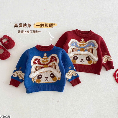 AT0051 ÁO LEN HOẠT HÌNH CHO BÉ