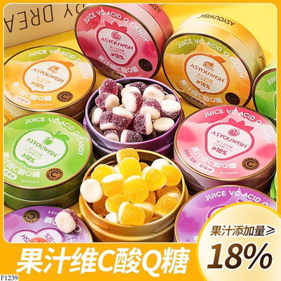 F1239 SET 4 HỘP KEO DẺO PHỦ ĐƯỜNG MIX VỊ