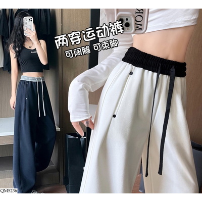 QM5236 QUẦN NỈ SUÔNG CHO NỮ