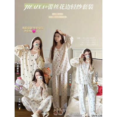 SM4108 BỘ NGỦ LANH LỤA HOẠT HÌNH JIEAINA